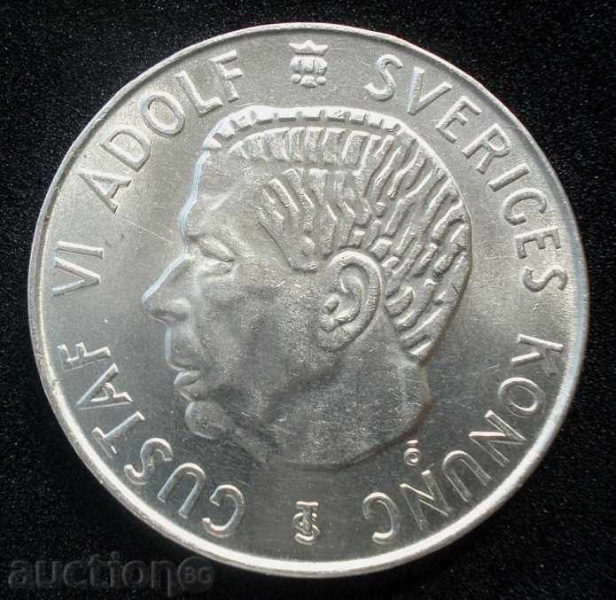 (¯`'•.¸ 5 κορώνες 1954 ΣΟΥΗΔΙΑ UNC- (1) ¸.•'´¯) με τιμή € 21.00 | 41.07 BGN