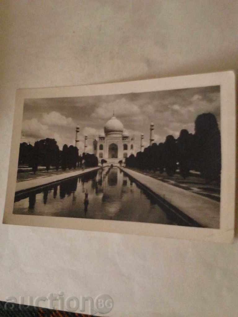 Postcard Agra Taj Mahal