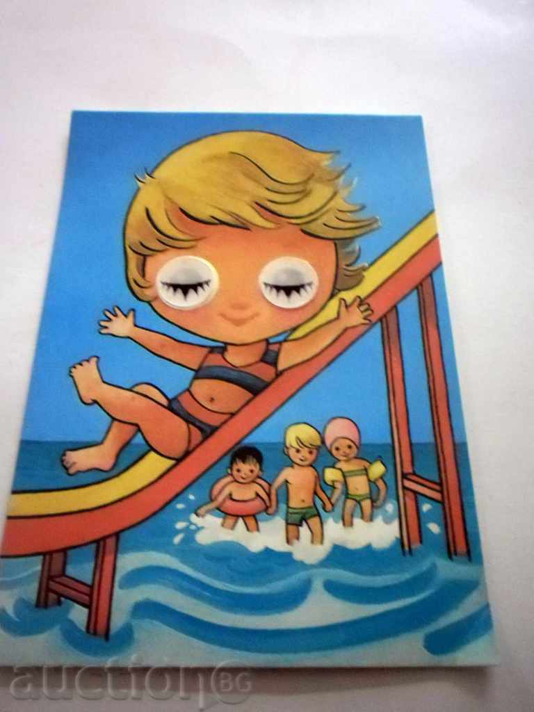 ΚΑΡΤΑ ΤΑΧΥΔΡΟΜΕΙΟΥ PRAHA με τιμή € 2.00 | 3.91 BGN