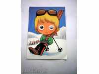 ПОЩЕНСКА КАРТА  PRAHA