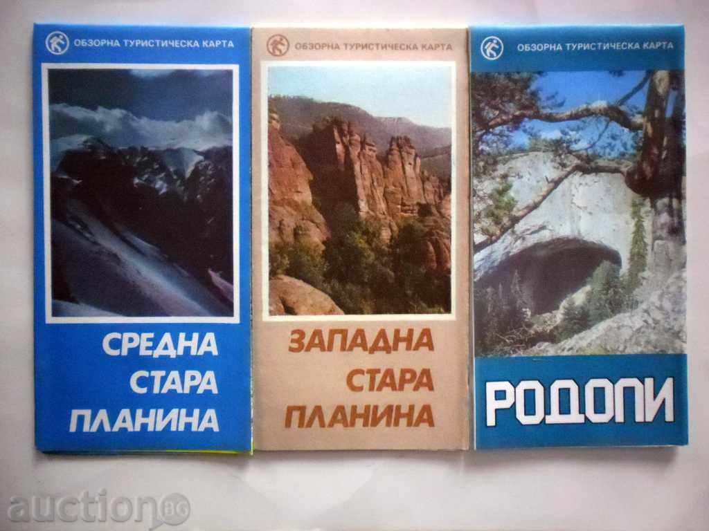 EDUCATIV NUMĂR TRAVEL CARD -6 cu preț 11.99 BGN | € 6.13 EDUCATIV NUMĂR TRAVEL CARD -6 cu preț 11.99 BGN | € 6.13