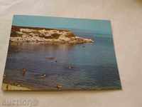 Postcard Lozenets The small beach 1984