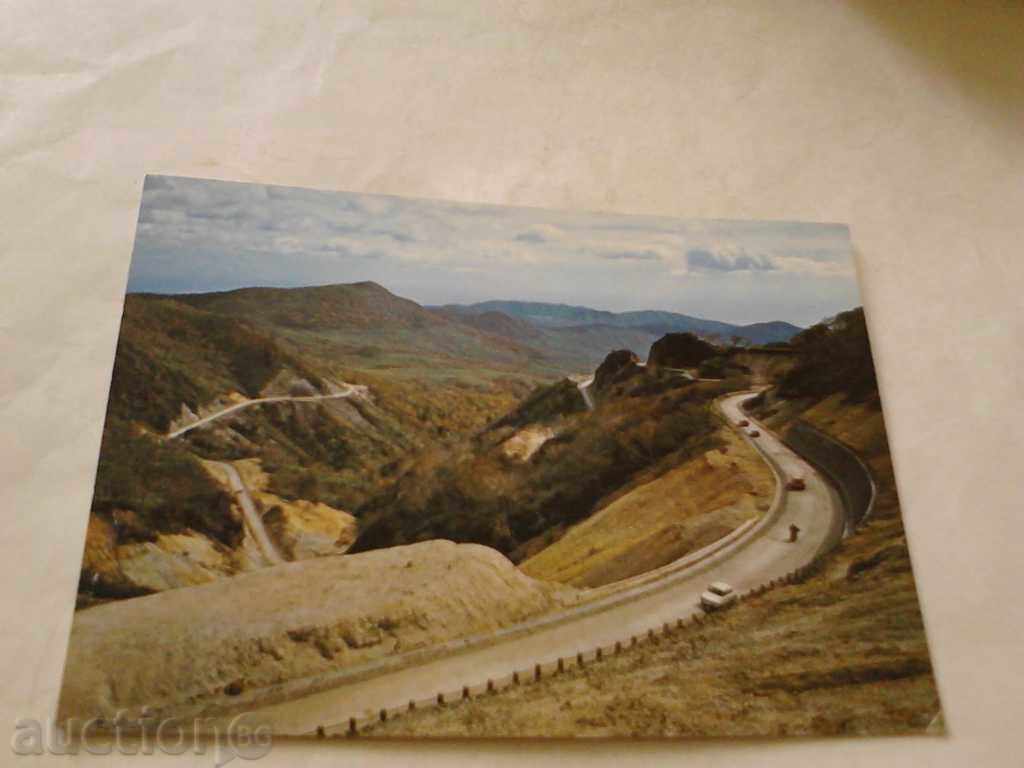 Пощенска картичка Китай Hi-way of orofure pass
