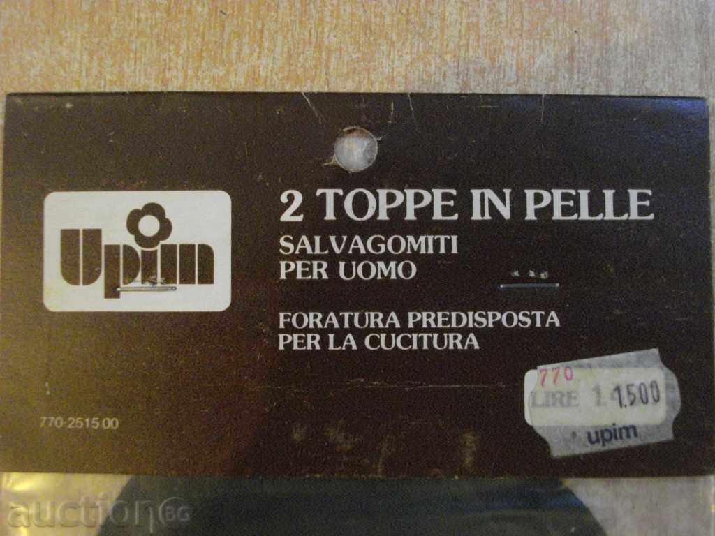 piei de schimb - 1 cu preț 4.00 BGN | € 2.05 piei de schimb - 1 cu preț 4.00 BGN | € 2.05