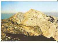 Carte poștală Bulgaria Pirin Peak Sinanitsa *