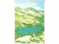 Bulgaria carte poștală Pirin Long Lake *