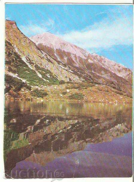Carte poștală Bulgaria Pirin lac "The Eye" și Vihren 1 *