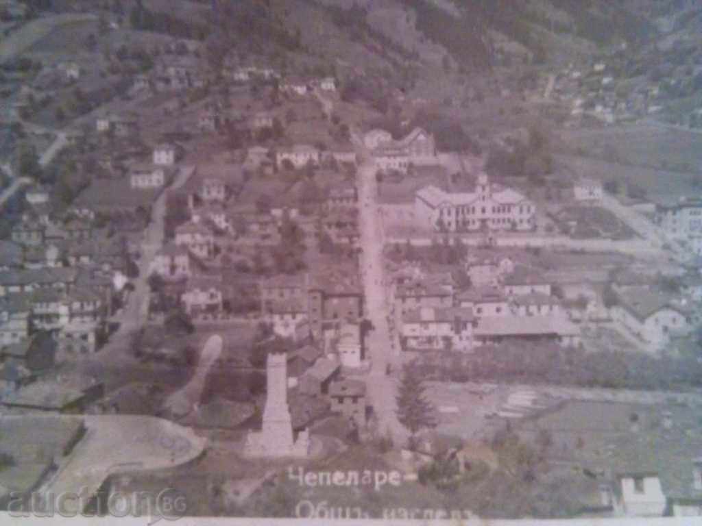 STARA CARTICHKA-CHEPELARE-1926. with price 4.00 BGN | € 2.05 STARA CARTICHKA-CHEPELARE-1926. with price 4.00 BGN | € 2.05