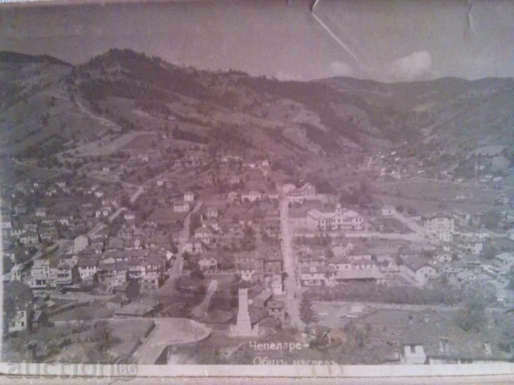 Delivery of STARA CARTICHKA-CHEPELARE-1926. Delivery of STARA CARTICHKA-CHEPELARE-1926.