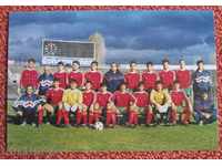 football card youth team Bulgaria