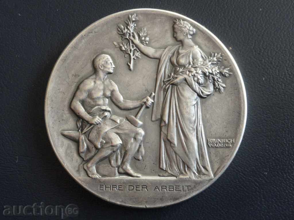 German silver medal