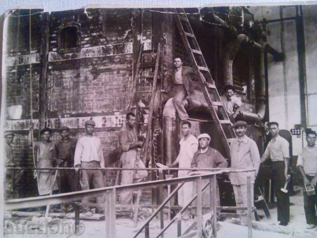 PLEVEN-1937 г. with price 13.00 BGN | € 6.65 PLEVEN-1937 г. with price 13.00 BGN | € 6.65