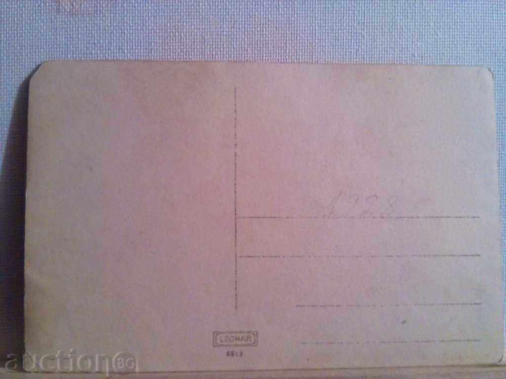 Auction STARA CARDICKA-PHOTO-1928g. Auction STARA CARDICKA-PHOTO-1928g.