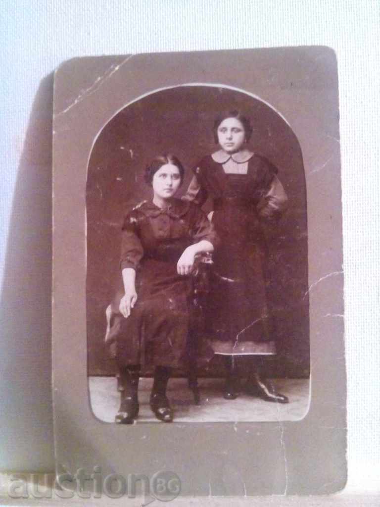 1912.-Postcard with price 16.00 BGN | € 8.18 1912.-Postcard with price 16.00 BGN | € 8.18