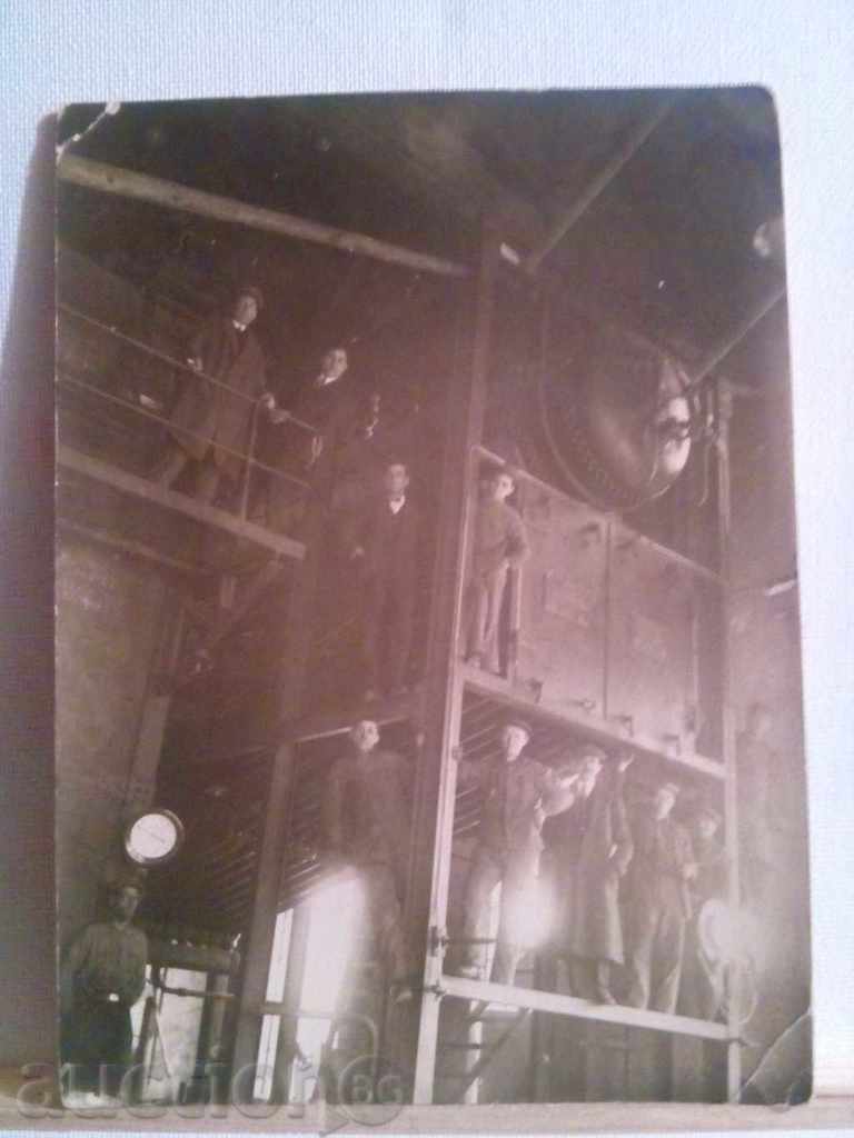 STAR PICTURE-1928g- with price 16.00 BGN | € 8.18 STAR PICTURE-1928g- with price 16.00 BGN | € 8.18