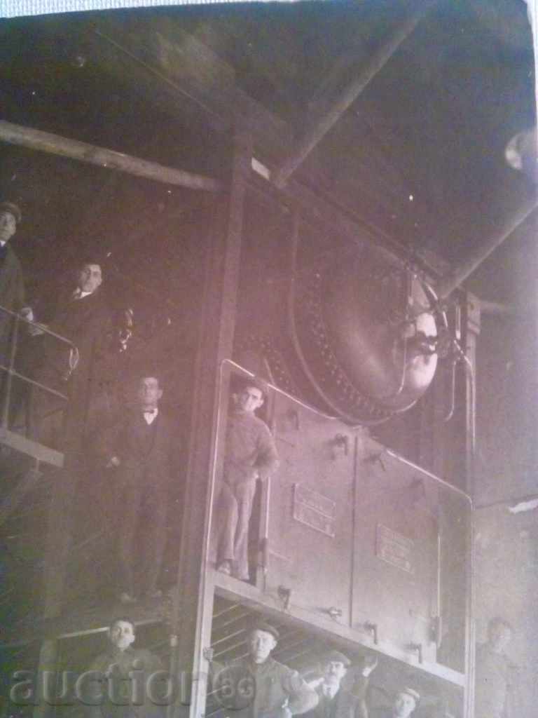 Auction STAR PICTURE-1928g- Auction STAR PICTURE-1928g-