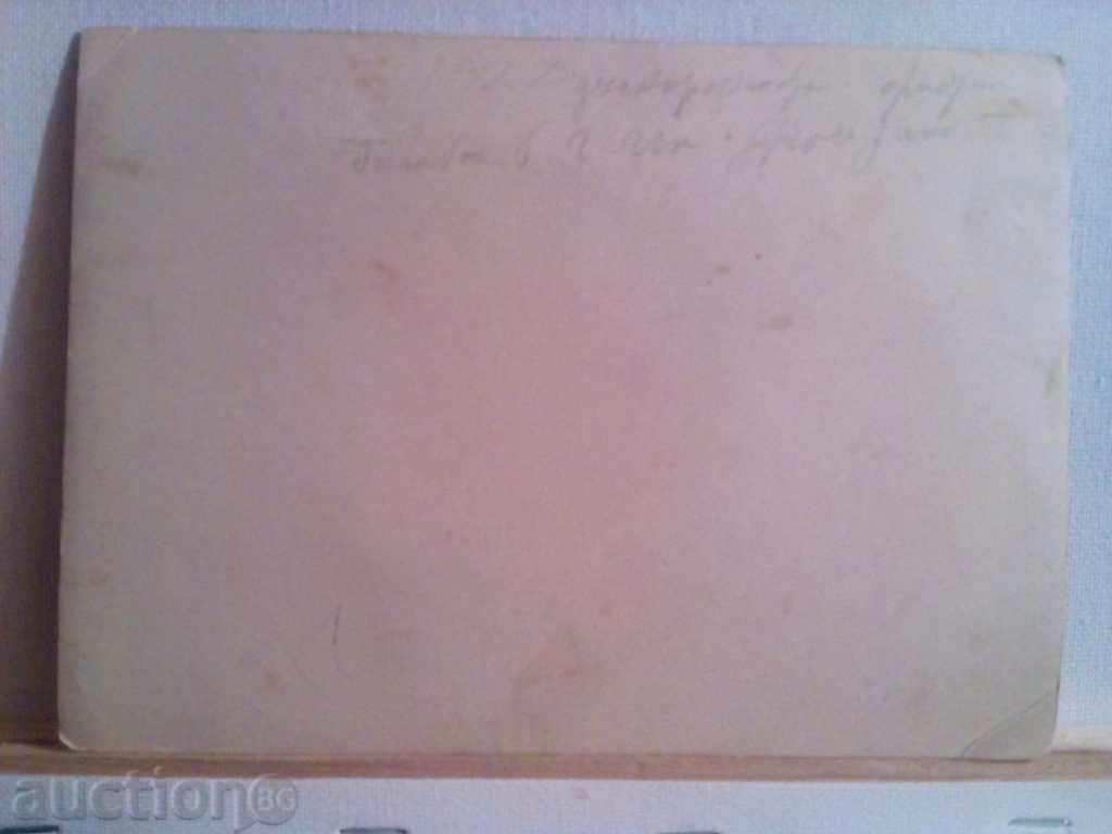 Delivery of STAR PICTURE-1928g- Delivery of STAR PICTURE-1928g-