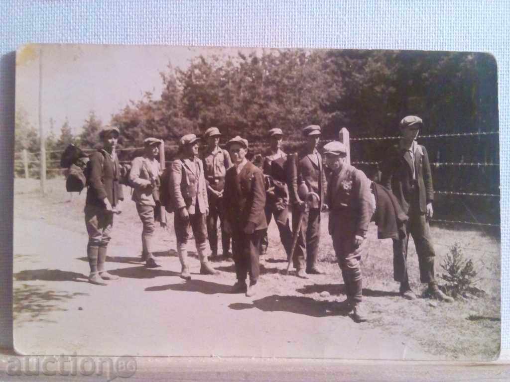 STARA KARTICHKA-SAMOKOV with price 12.00 BGN | € 6.14 STARA KARTICHKA-SAMOKOV with price 12.00 BGN | € 6.14