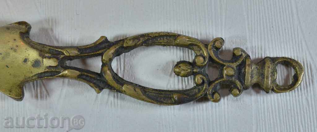 Παράδοση χωρέσει χάλκινο Παράδοση χωρέσει χάλκινο