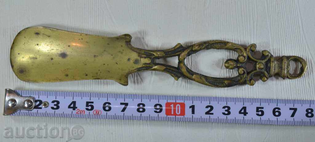 χωρέσει χάλκινο - 7 χωρέσει χάλκινο - 7