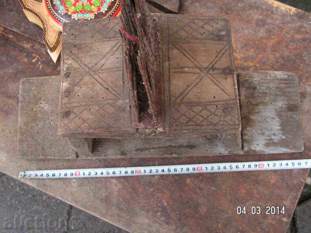 2376. STAR DARAK FOR WAVE AND COTTON MULTIPLE ORNAMENTS with price 25.00 BGN | € 12.78 2376. STAR DARAK FOR WAVE AND COTTON MULTIPLE ORNAMENTS with price 25.00 BGN | € 12.78