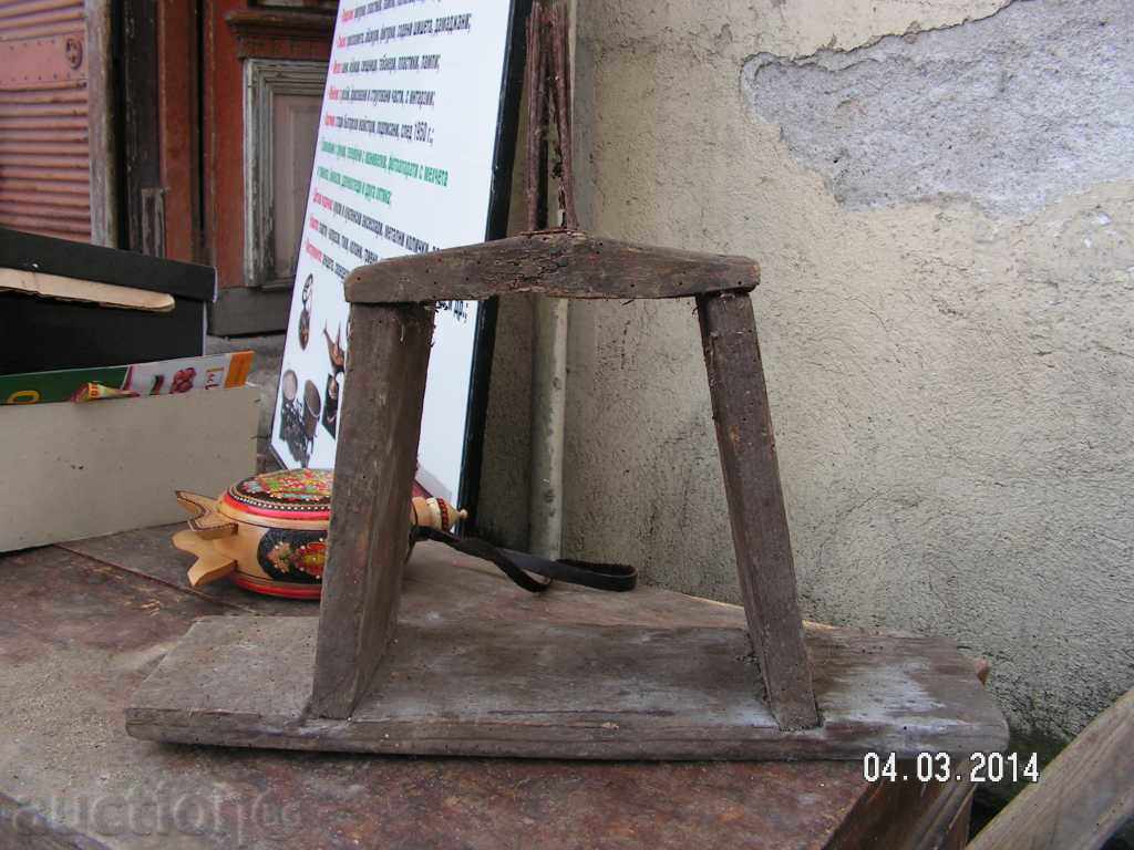 Auction 2376. STAR DARAK FOR WAVE AND COTTON MULTIPLE ORNAMENTS Auction 2376. STAR DARAK FOR WAVE AND COTTON MULTIPLE ORNAMENTS