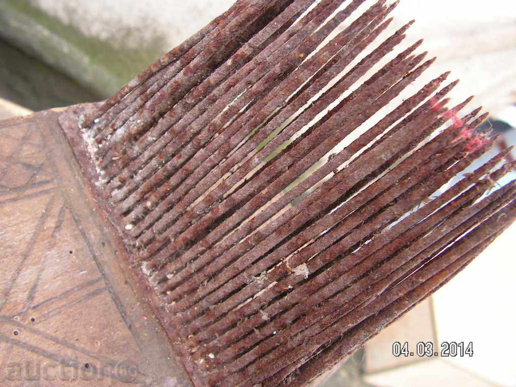 2376. STAR DARAK FOR WAVE AND COTTON MULTIPLE ORNAMENTS - 5 2376. STAR DARAK FOR WAVE AND COTTON MULTIPLE ORNAMENTS - 5