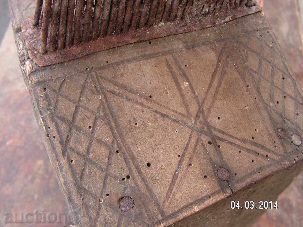 2376. STAR DARAK FOR WAVE AND COTTON MULTIPLE ORNAMENTS - 6 2376. STAR DARAK FOR WAVE AND COTTON MULTIPLE ORNAMENTS - 6