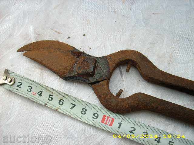 Witch scissors with price 3.99 BGN | € 2.04 Witch scissors with price 3.99 BGN | € 2.04