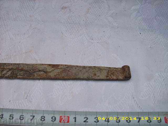 Delivery of An old blade for sach Delivery of An old blade for sach