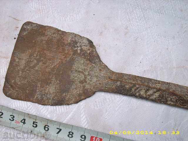 An old blade for sach - 5 An old blade for sach - 5