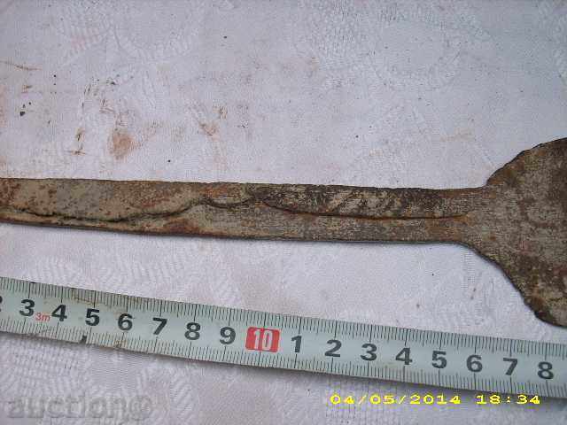 An old blade for sach - 6 An old blade for sach - 6