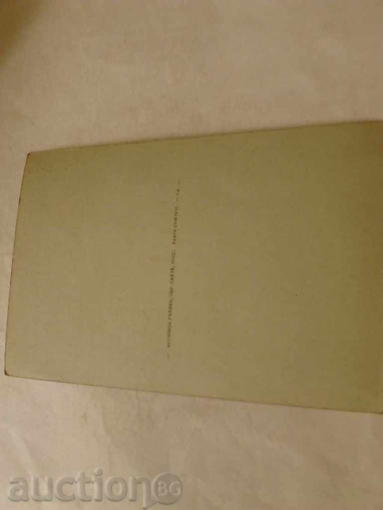 Postcard SOUSSE Rue de Sicile with price 0.55 BGN | € 0.28