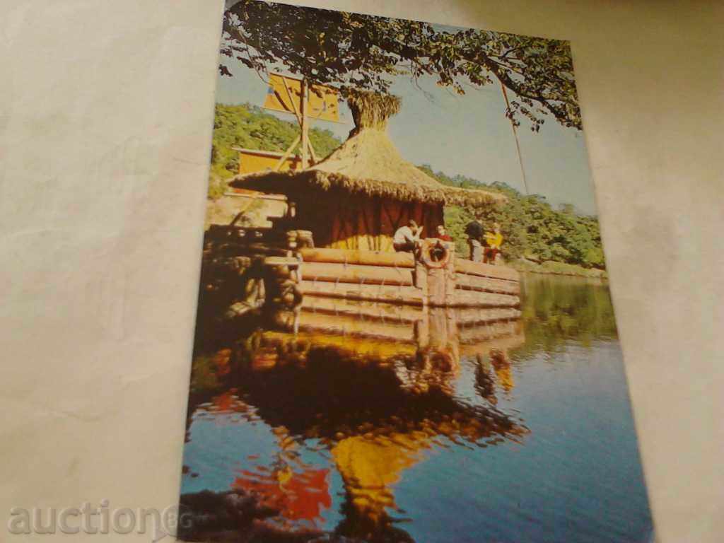 Пощенска картичка Река Ропотамо Плаващ бар Ропотамо