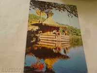 Καρτ ποστάλ Ropotamo Πλωτό μπαρ Ropotamo