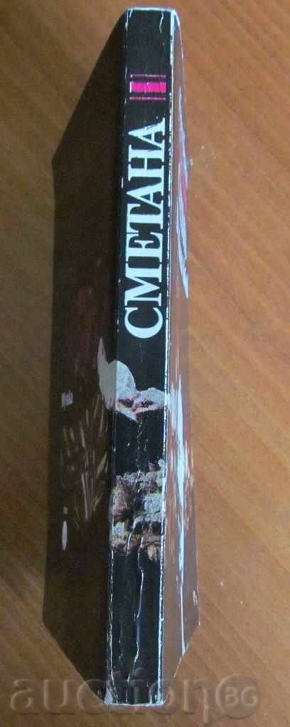 Delivery of THE GREAT LOVE - CARELL BURIAN Delivery of THE GREAT LOVE - CARELL BURIAN