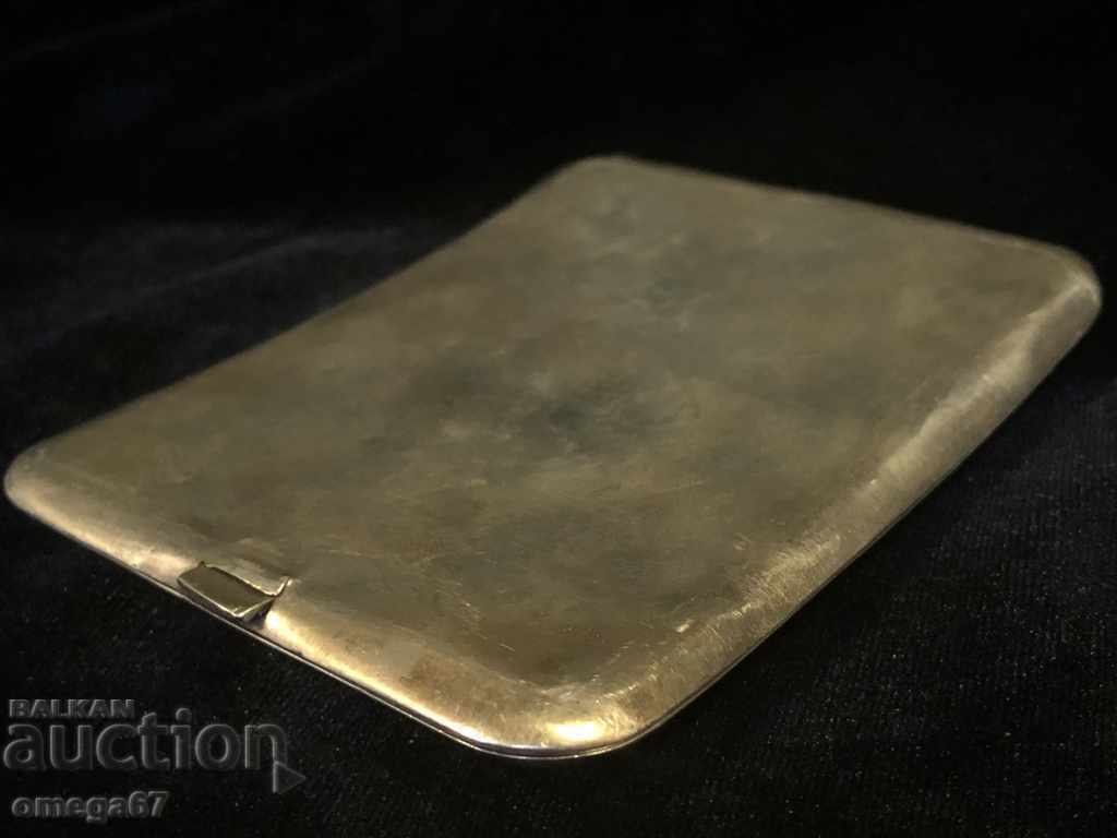 Δημοπρασία SILVER συμπαγές / FIRST SEX. 20Β. / WESTERN EUROPE