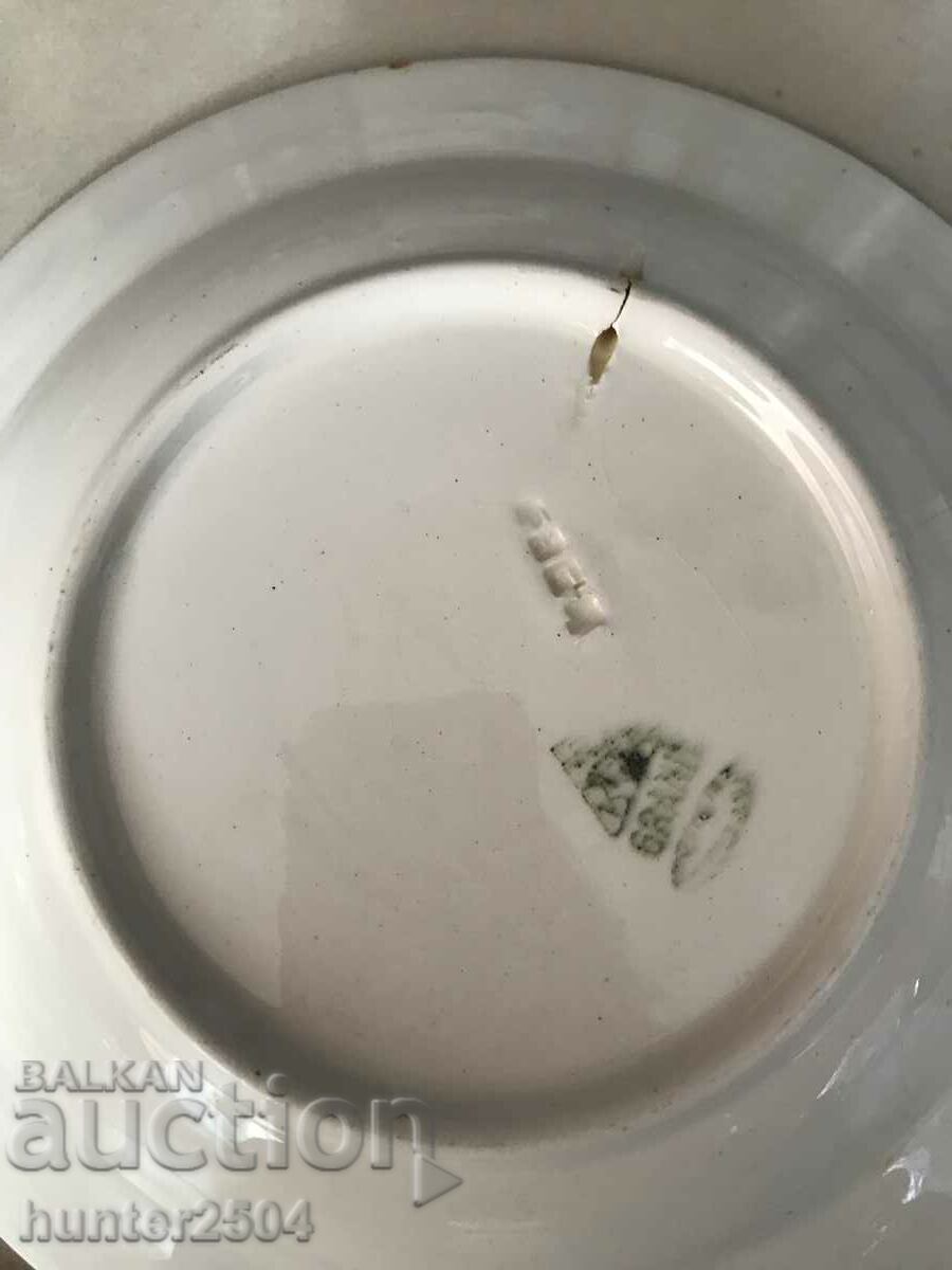 Auction  PLATE for wall-24 cm