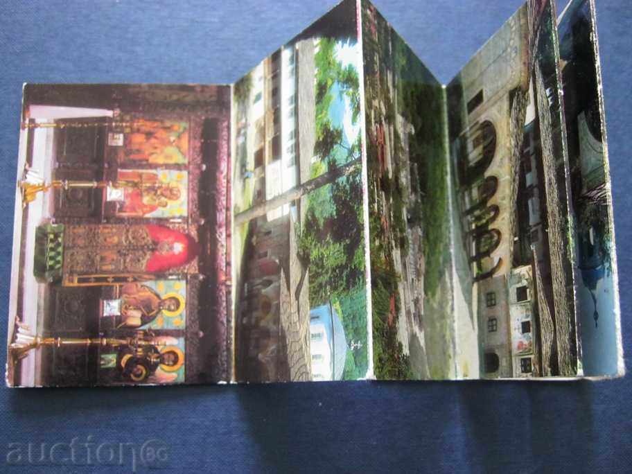 Auction Diplyanka. Troyan monastery Auction Diplyanka. Troyan monastery