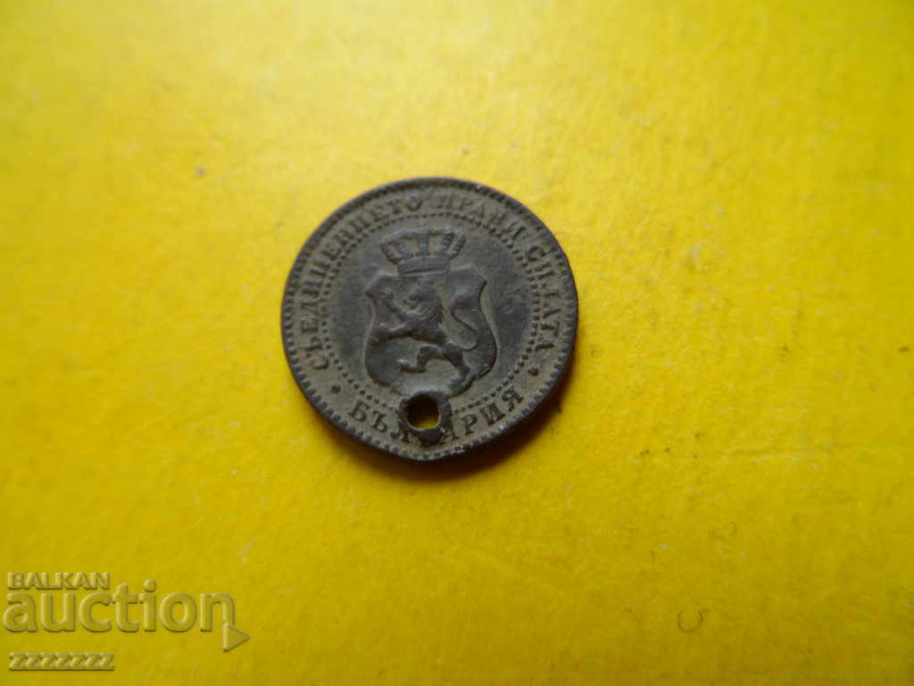 2,5 ст.1888 г. с цена 30.00 лв. | € 15.34 2,5 ст.1888 г. с цена 30.00 лв. | € 15.34