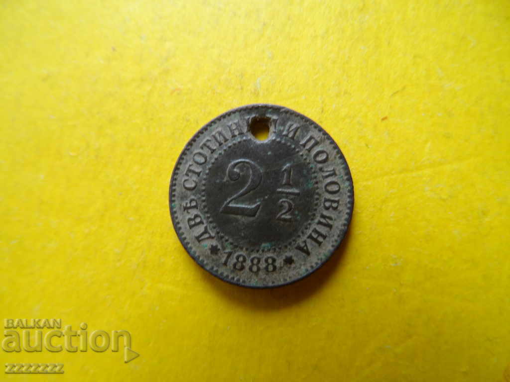 Аукцион 2,5 ст.1888 г. Аукцион 2,5 ст.1888 г.