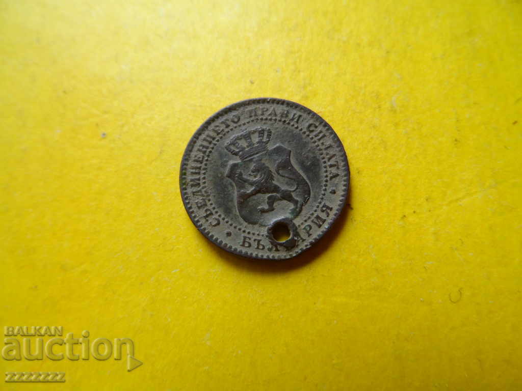 2,5 αι. 1888 - 6