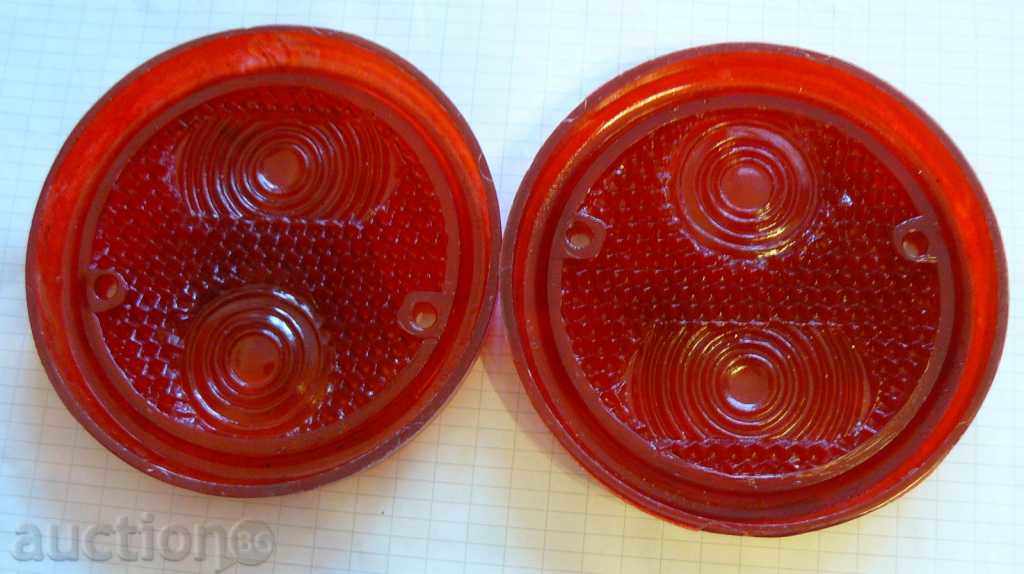 Delivery of Old Reflectors-2 pcs. Delivery of Old Reflectors-2 pcs.