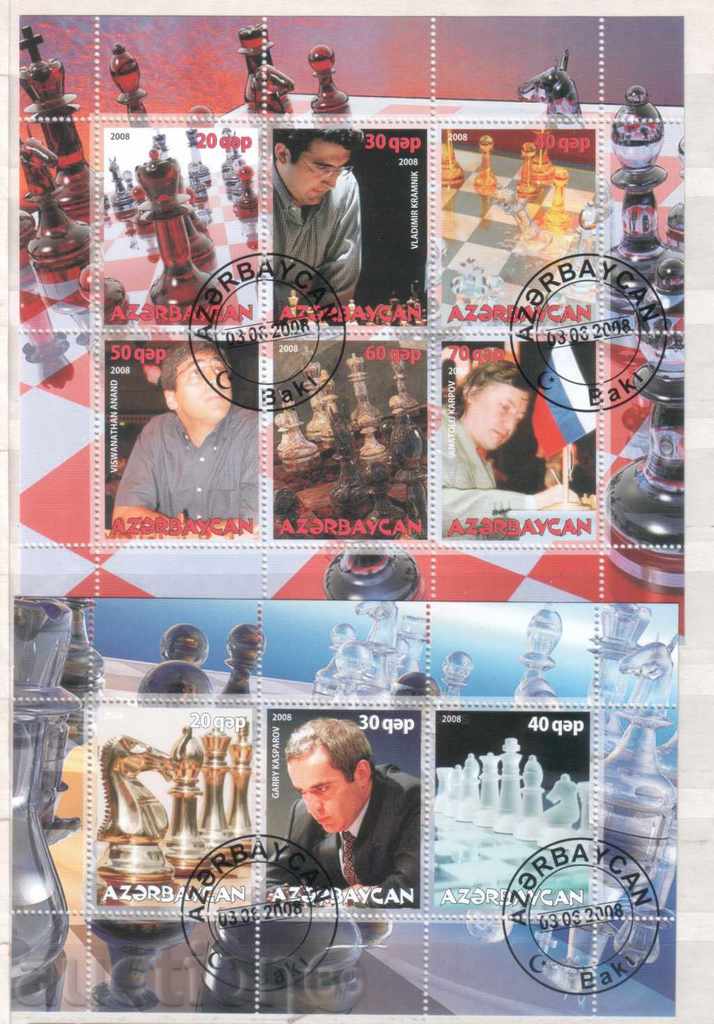 Azerbaijan 2008 Sport-Chess 2 blocks of 6 and 4 brands