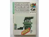 Bulgară-Italiană phrasebook - Pavlina Michkovski