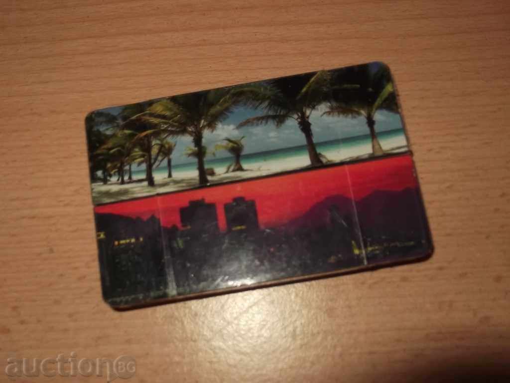 505 advertising card VISA with price 2.00 BGN | € 1.02 505 advertising card VISA with price 2.00 BGN | € 1.02