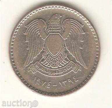 +Сирия 1 лира 1974 г. с цена 0.80 лв. | € 0.41 +Сирия 1 лира 1974 г. с цена 0.80 лв. | € 0.41