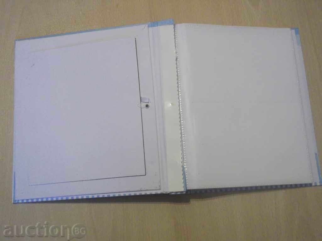 * № 1723 - album pentru copii cu preț 5.00 BGN | € 2.56 * № 1723 - album pentru copii cu preț 5.00 BGN | € 2.56