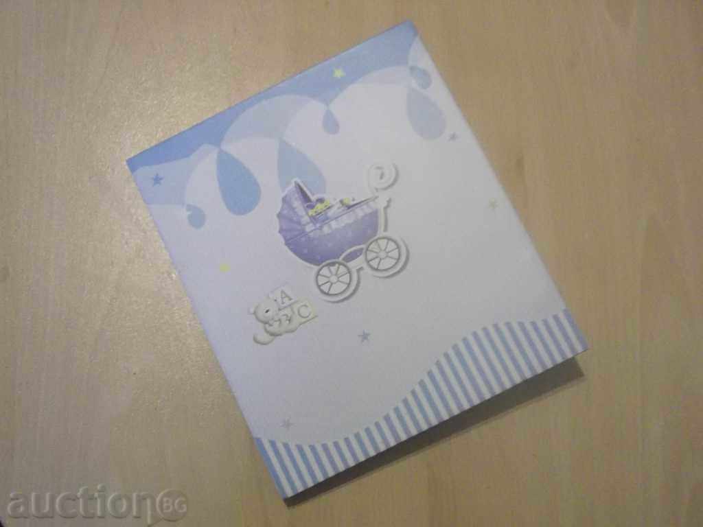 Livrarea * № 1723 - album pentru copii Livrarea * № 1723 - album pentru copii