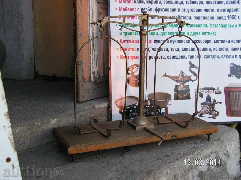 Licitație 2487. PROFESIONALĂ Goldsmith SCARA DIN PRIMA JUMĂTATE A 2 Licitație 2487. PROFESIONALĂ Goldsmith SCARA DIN PRIMA JUMĂTATE A 2